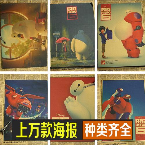 仿制卡巴拉斯卫生科学学院毕业证